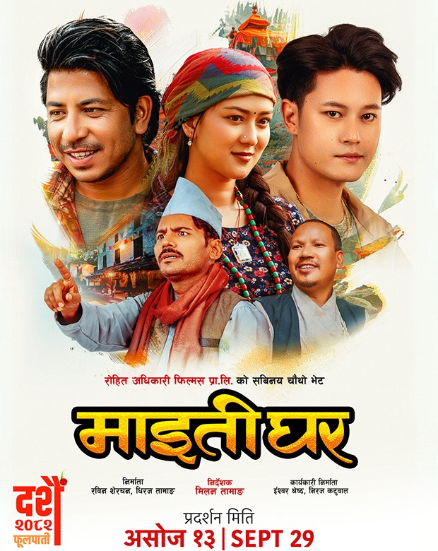 poster-img